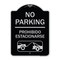 Signmission No Parking Prohibido Estacionarse W/ Car Tow Graphic Heavy-Gauge Alum Sign, 24" x 18", BS-1824-23597 A-DES-BS-1824-23597 - alternate 1